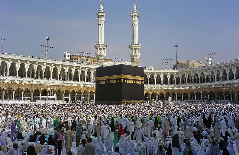 Hajj2.JPG