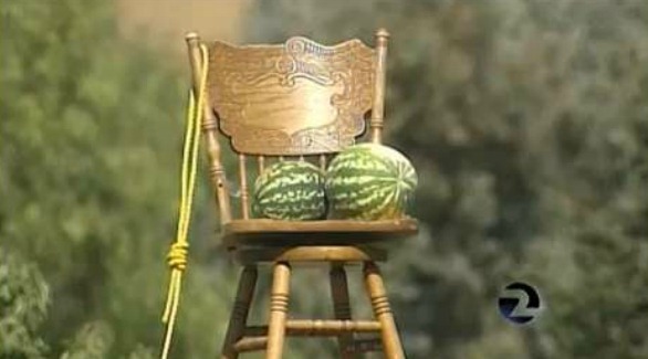 EmptyChairWatermelonNoose.jpg