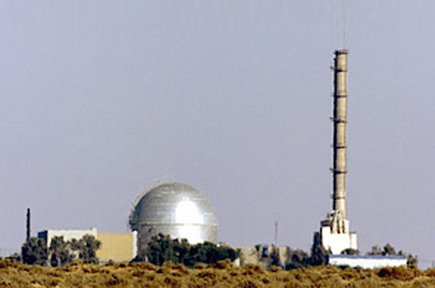 dimona.jpg