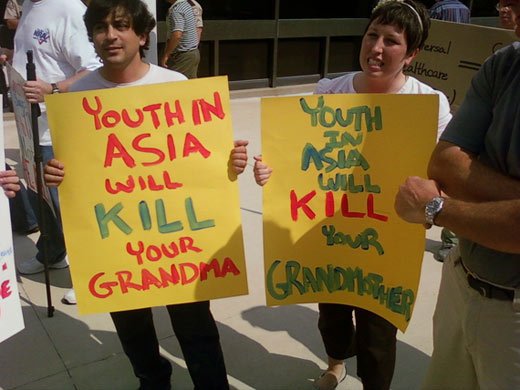 youth-in-asia1.jpg