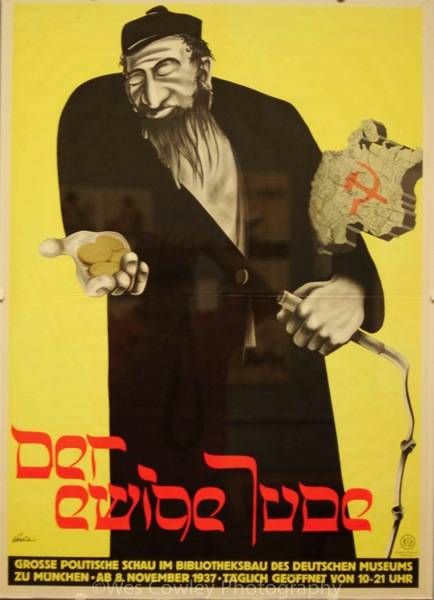 evil-jude-poster.jpg