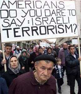 israeli_terrorism_poster.JPG