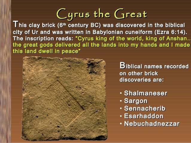 does-archaeology-disprove-the-bible-54-638.jpg