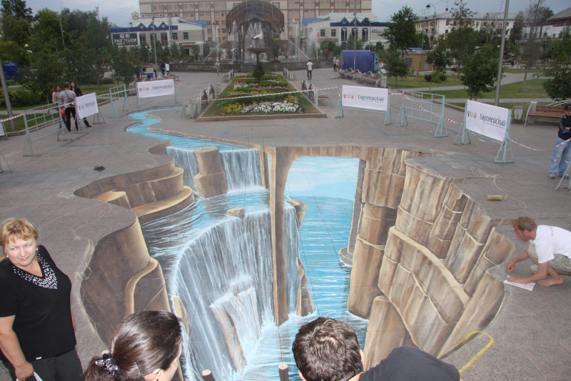 3d-street-painting-tyumen.jpg