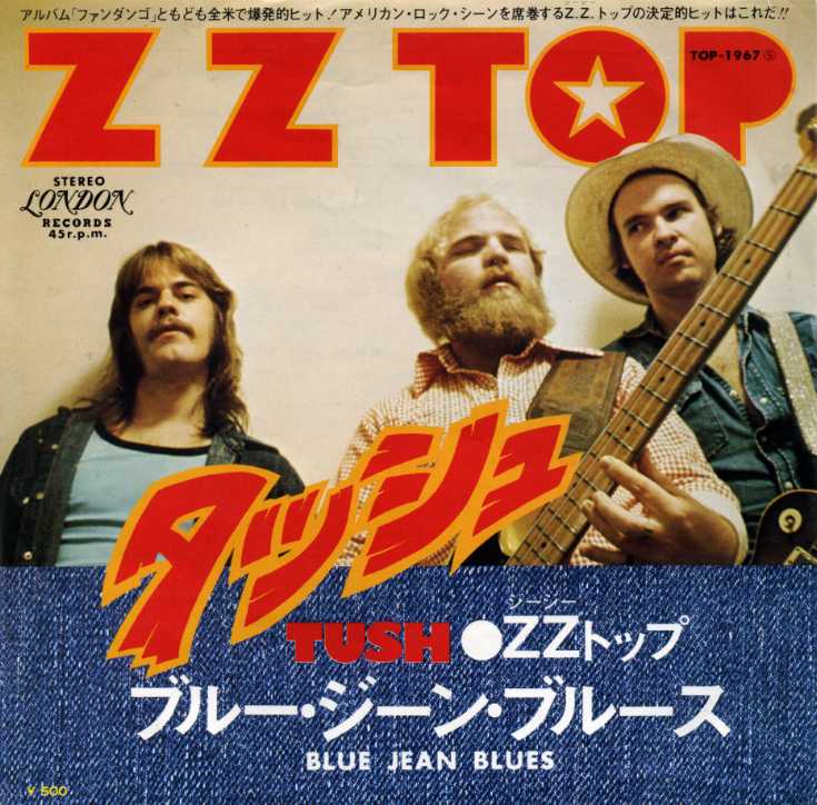 zz+top914.jpg