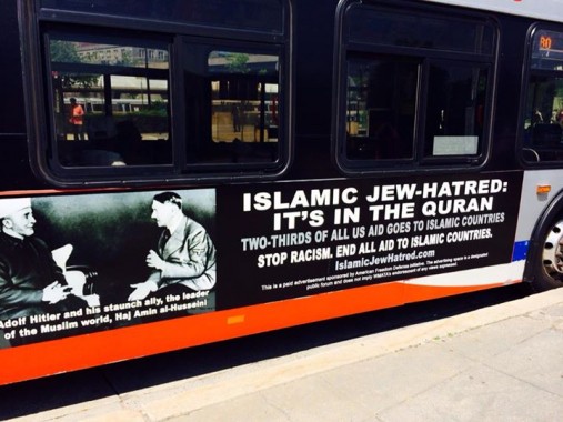 afdi-islamic-jew-hatred-507x342.jpeg