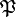 c3945eee4633c095c5059f9a67aca5f7.png