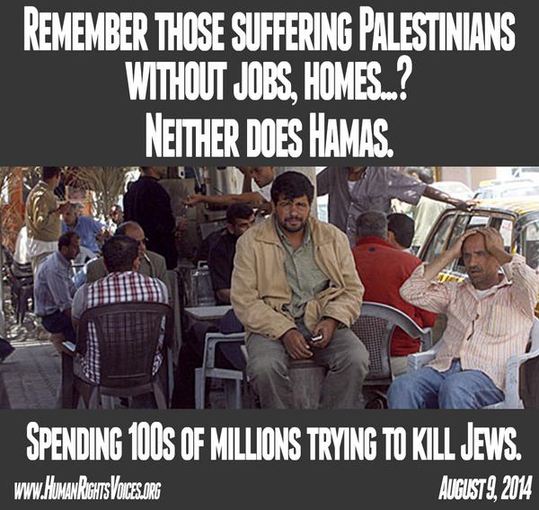 hamas-kill-jews-8-11-14.jpg