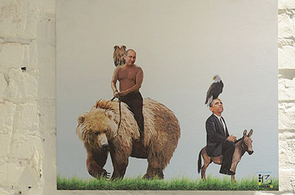 Putin_Bear_Obama_Ass.jpg