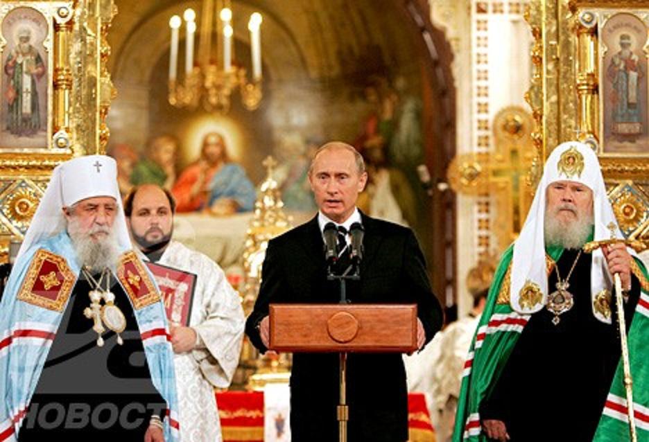 president-putin-with-hierarchs-1.jpg