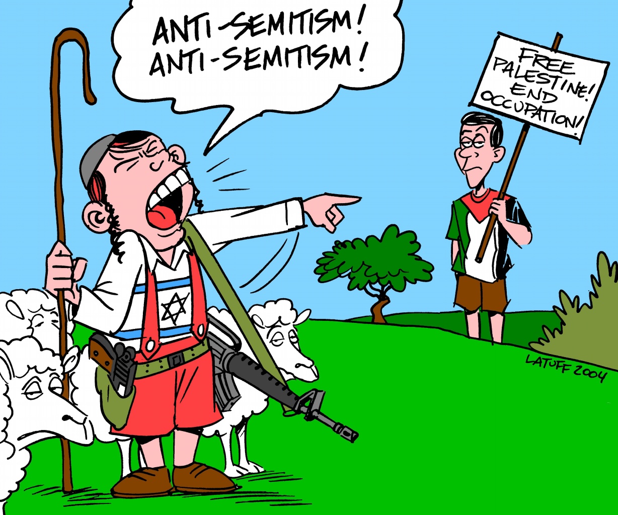 Antisemitism.jpg