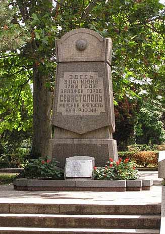 znakk200.jpg