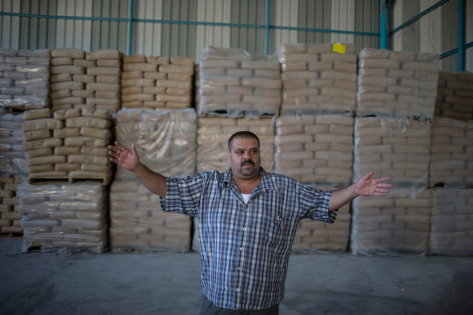 SUB-GAZA-master675.jpg