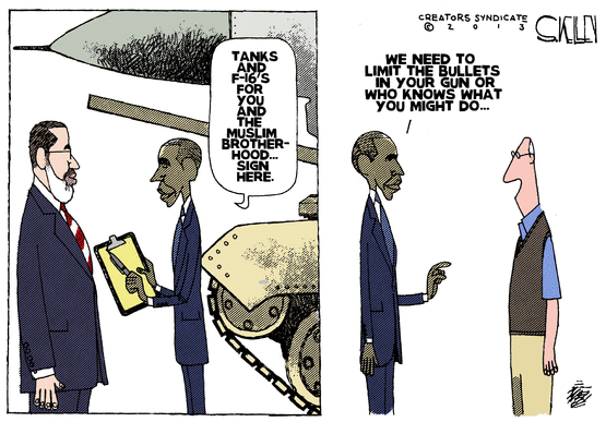 liberal%2Blogic.gif