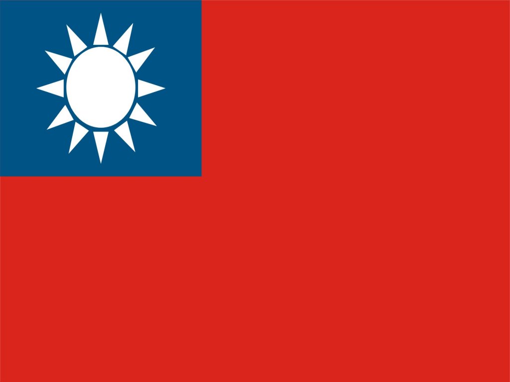 cheap-calling-to-taiwan-flag.jpg