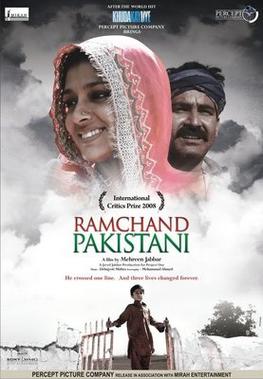 Ramchand_pakistani_poster.JPG