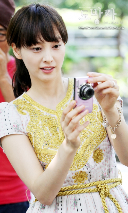 lee-na-young1.jpg