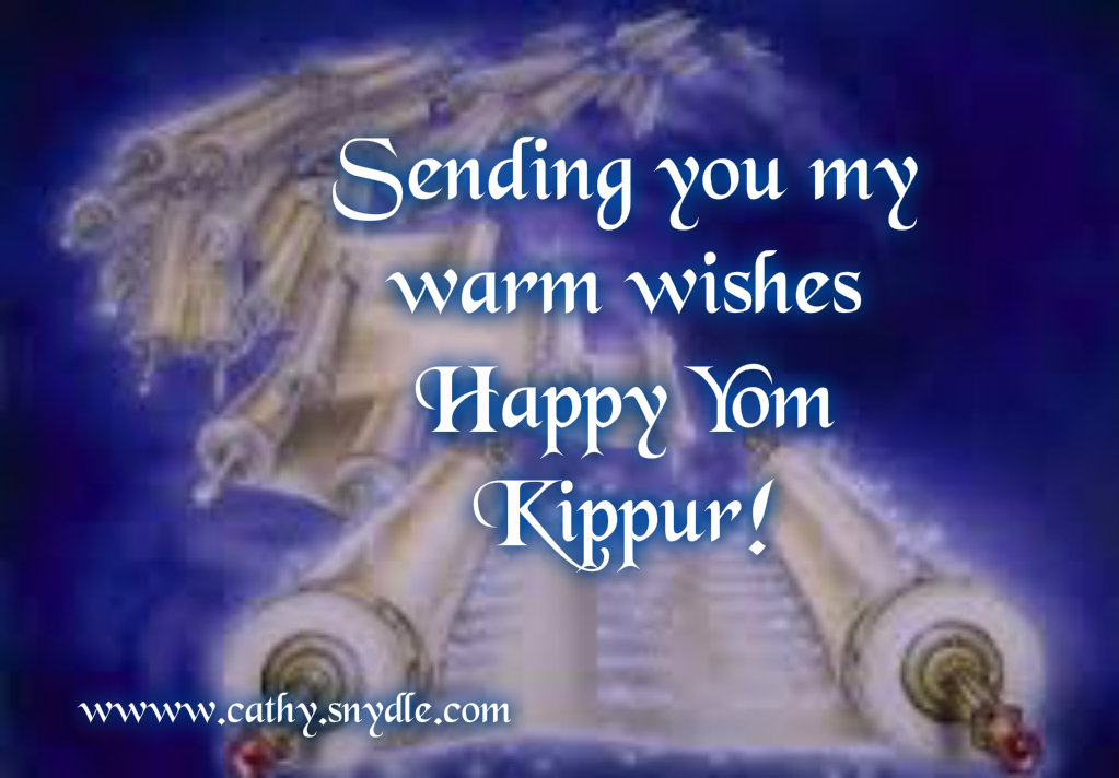 yom-kippur-greetings.jpg