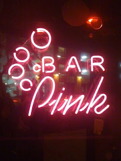 bar+pink+3.jpg