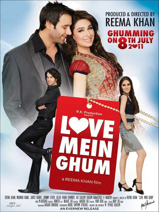 257775,xcitefun-love-mein-ghum-poster-1.jpg