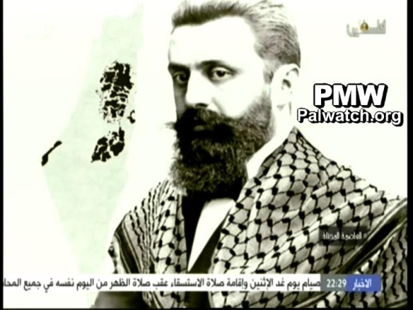 herzl%20keffiyeh.jpg