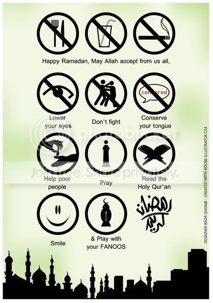 SimbleofRamadan.jpg