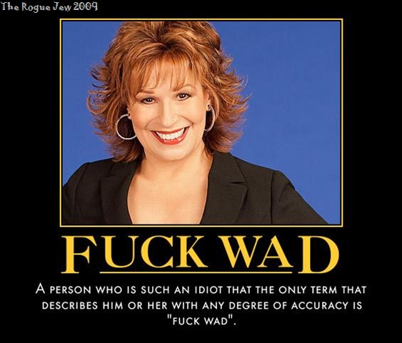 joybehar.jpg