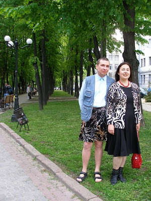 Skirt.jpg