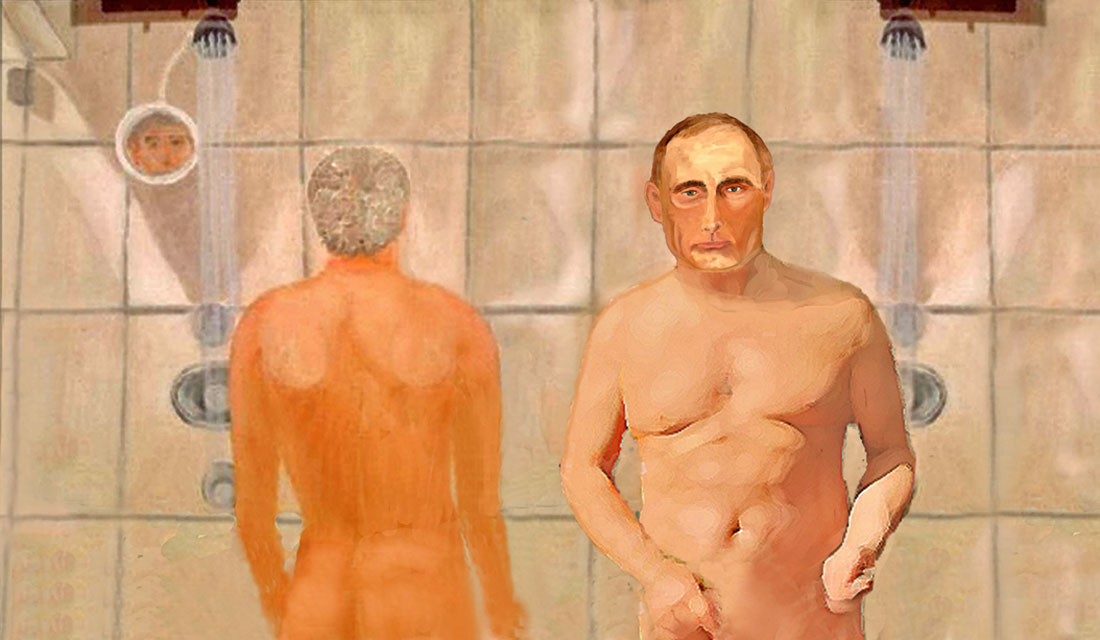 bush-shower-painting.jpg