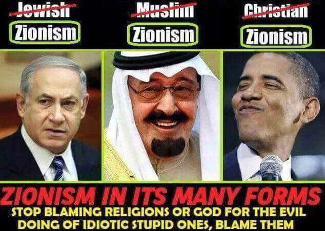 allzionists.jpg