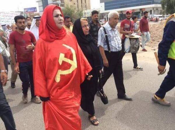 Iraqi-woman-communist.png