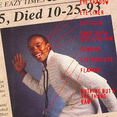 dancing-dre.jpg
