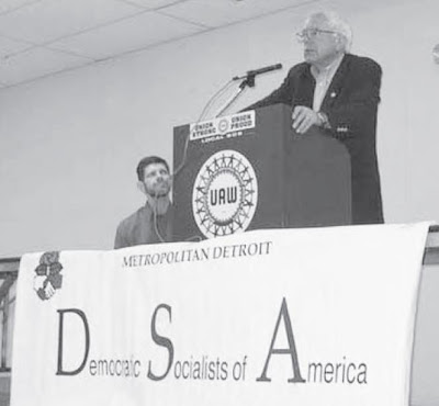 dsa.jpg
