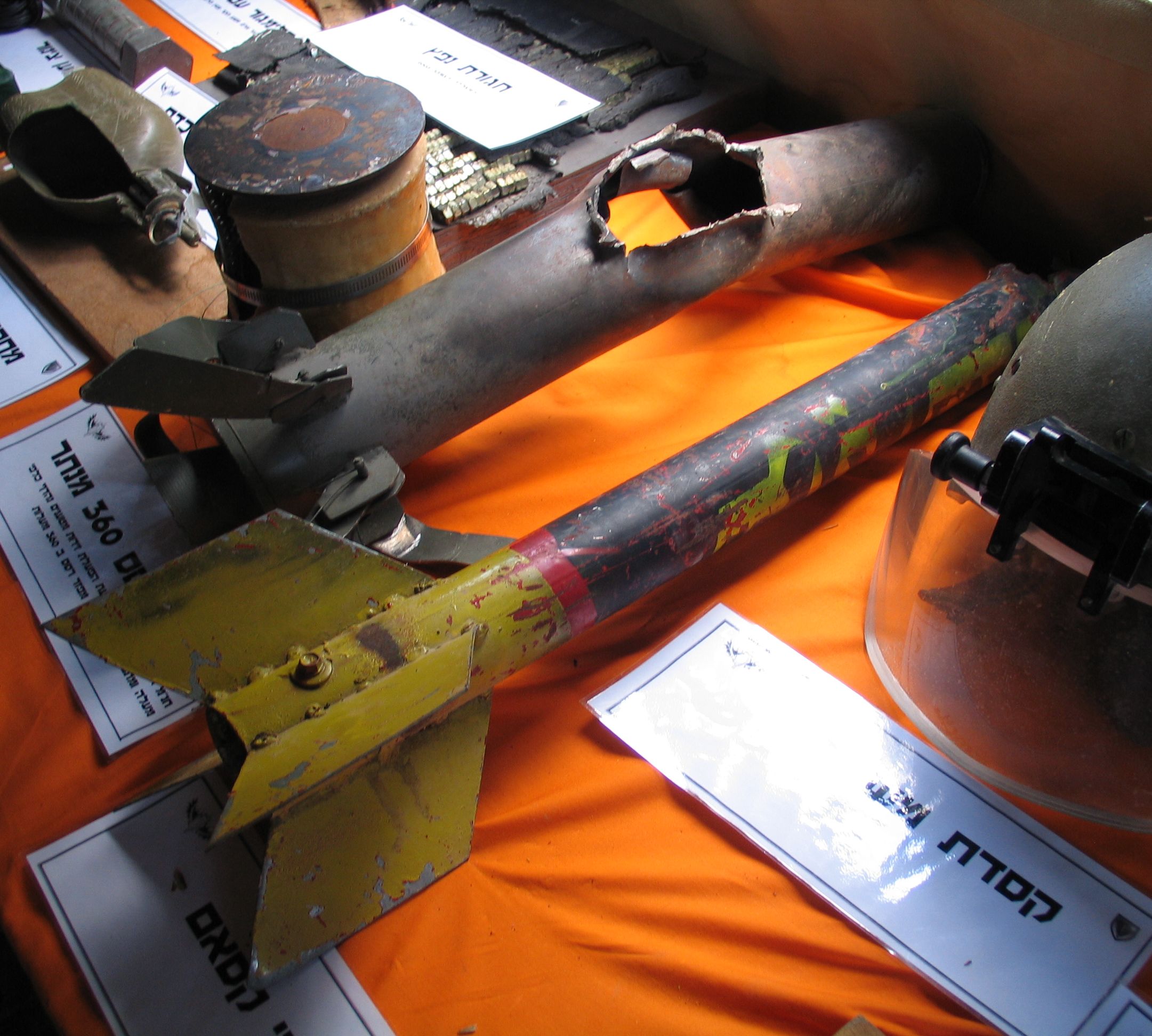 Rockets-latrun-exhibition-1.jpg