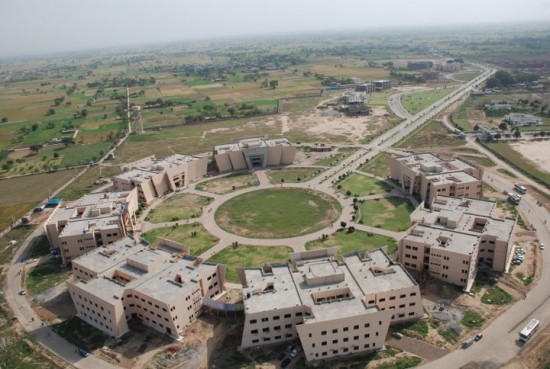 University-Of-Gujrat-6-550x369.jpg