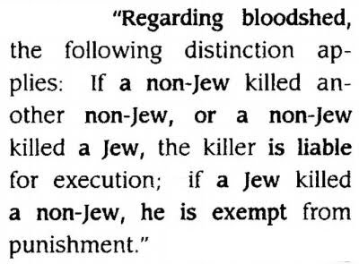 Talmud_quote_1.jpg