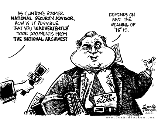 ClintonLegacy-X.gif