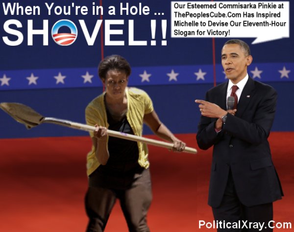Obama-2012-Campaign-11th-Hour-Slogan-0001aAa-600x472.jpg