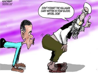 obama_kissing_ass_600px-e1347414776886.jpg