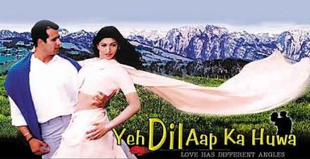 Title_Yeh_Dil_Aapke_Huwa.jpg