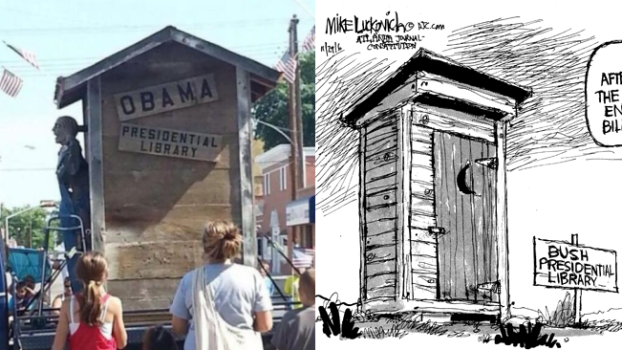presidential-libraries.png