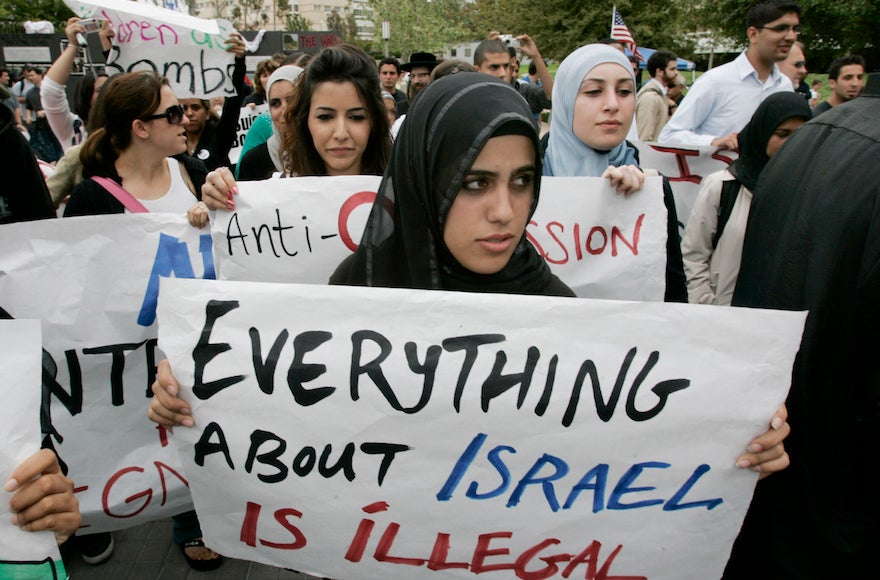 Campus-BDS.jpg