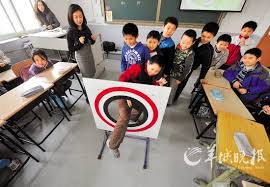 esTBhEC.jpg