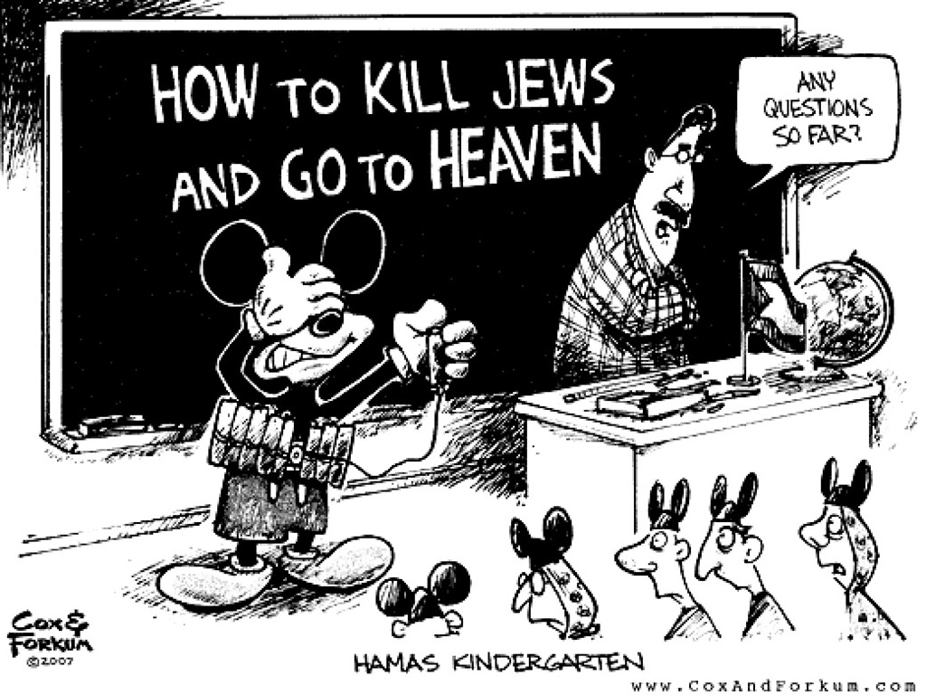 kill-jews_go-to-heaven_hamas-kindergarten-lg.jpg