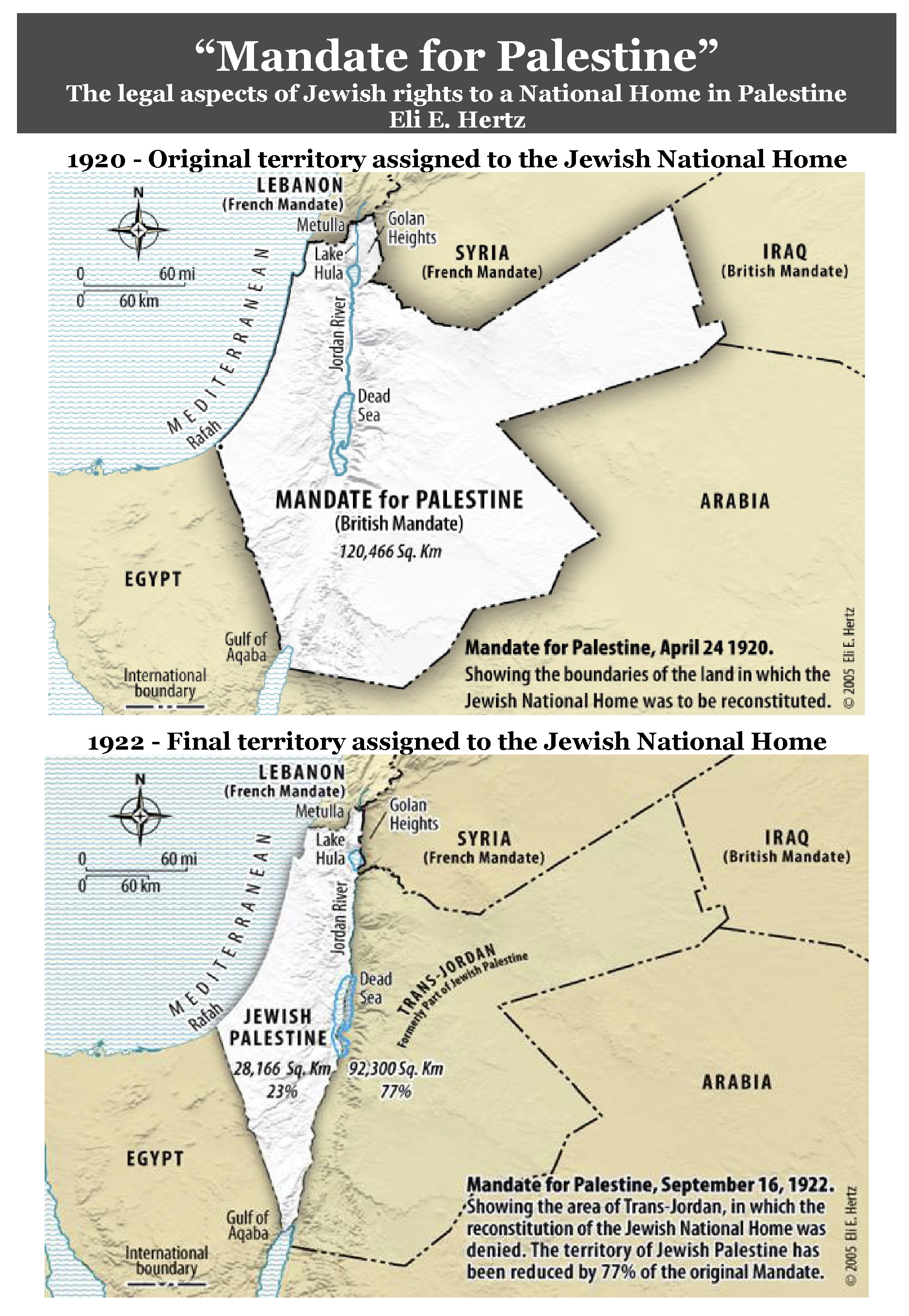 mandate_for_palestine_wmw.jpg