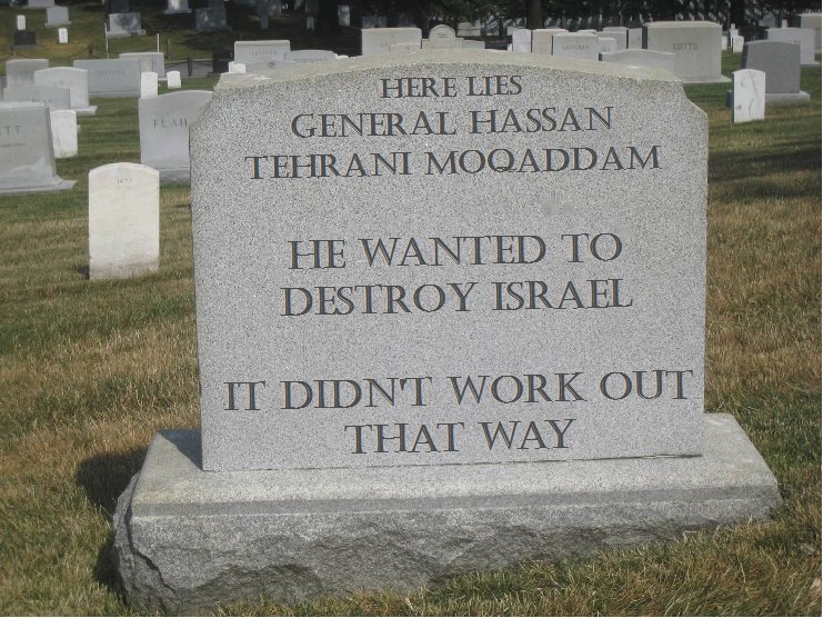 moqaddam.jpg