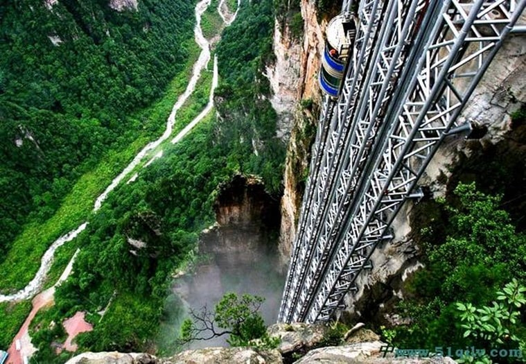 elevator_006_china-daily.jpg