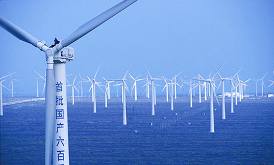 chinese-wind-turbine.jpg