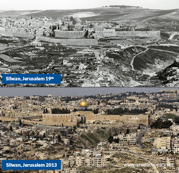 silwan-east-jerusalem-19th-century1.jpg