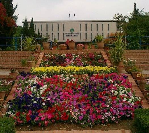 quaid-e-azam-university-3.jpg